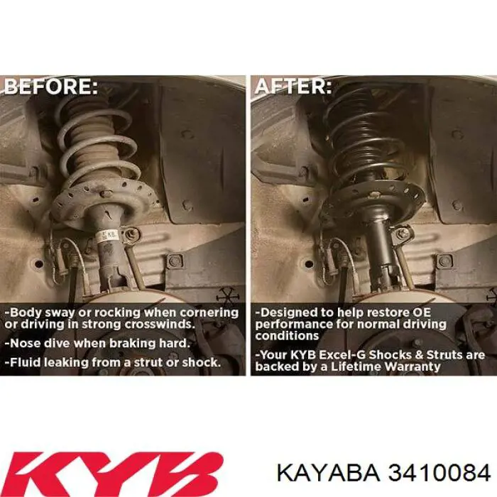 Купить 3410084 Kayaba Амортизатор задней подвески