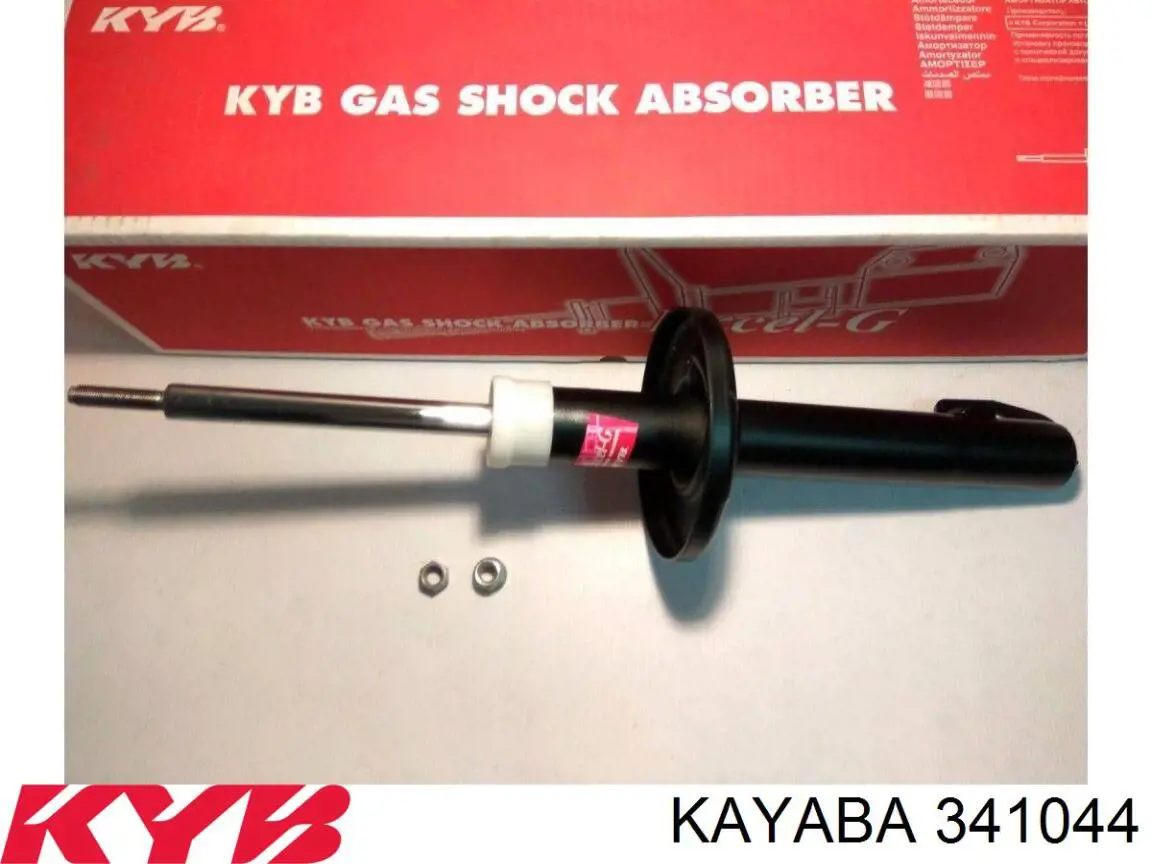 Купить Амортизатор задний Форд Сиера II GBG, GB4