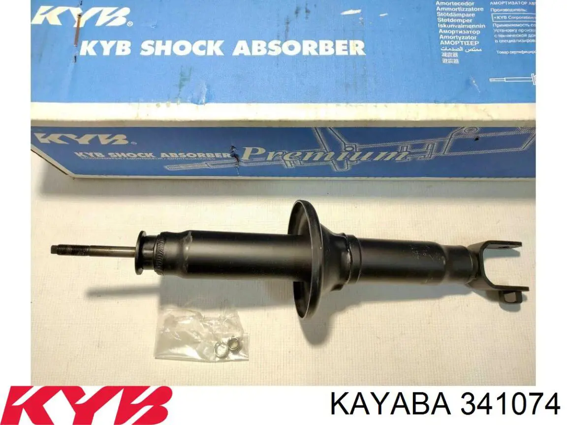 Стойка амортизатора задняя Honda Accord III седан (CA4, CA5) (1985 - 1989) цена, от 2.52 USD