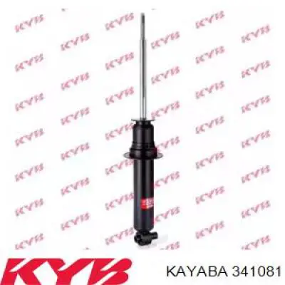 Купить 341081 Kayaba Амортизатор задней подвески