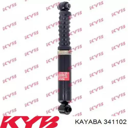 Амортизатор задний 341102 Kayaba