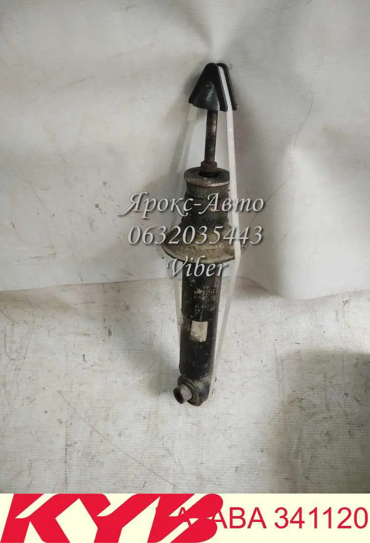 Стойка амортизатора передняя Kayaba 341120 цена, от 48.53 USD