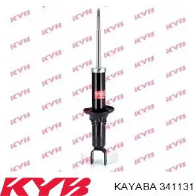 Амортизатор задний 341131 Kayaba