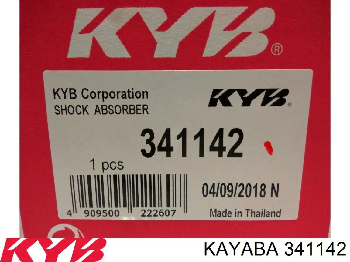 Купить MSS015492 Mando Амортизатор задней подвески