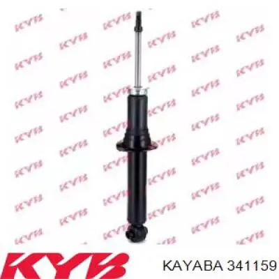 Стойка амортизатора передняя Toyota 4851059015 цена, от 115.67 USD