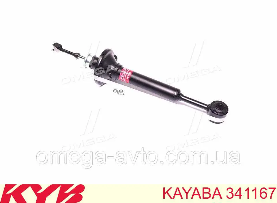 341167 Kayaba Амортизаторы задние