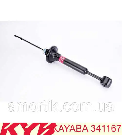 Стойка амортизатора задняя Kayaba 341167 цена, от 37.71 USD