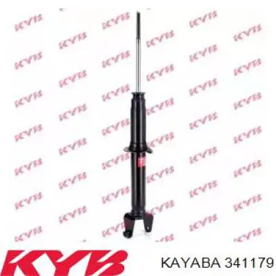 Купить 52612SS0903 Honda Амортизатор задней подвески