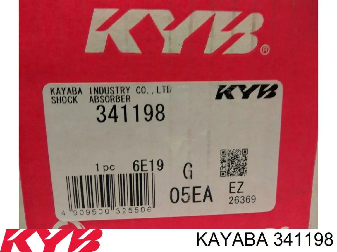 Задний амортизатор Optimal A1737G
