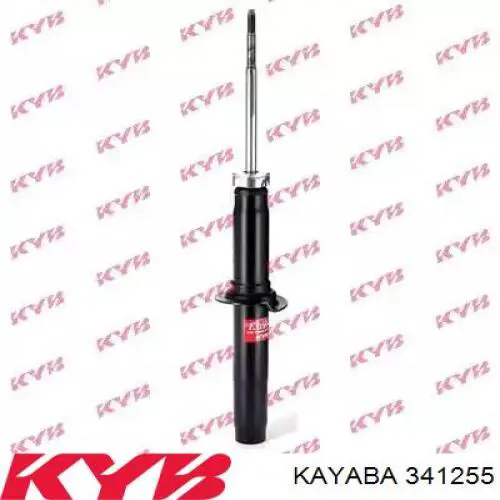 341255 Kayaba амортизатор передний