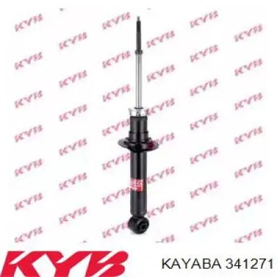 Купить 562102Y002 Nissan/Infiniti Амортизатор задней подвески