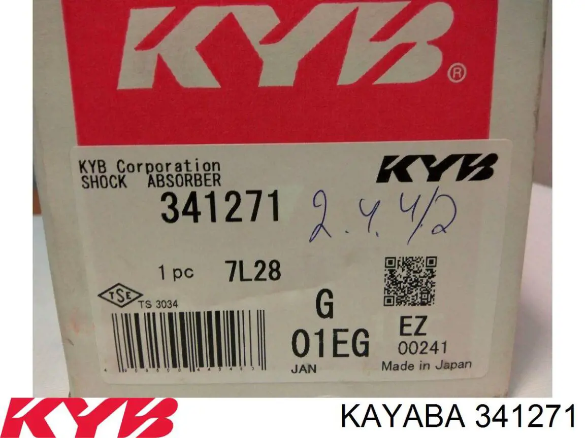 Стойка амортизатора задняя GSP 32110020 цена, от 30.45 USD