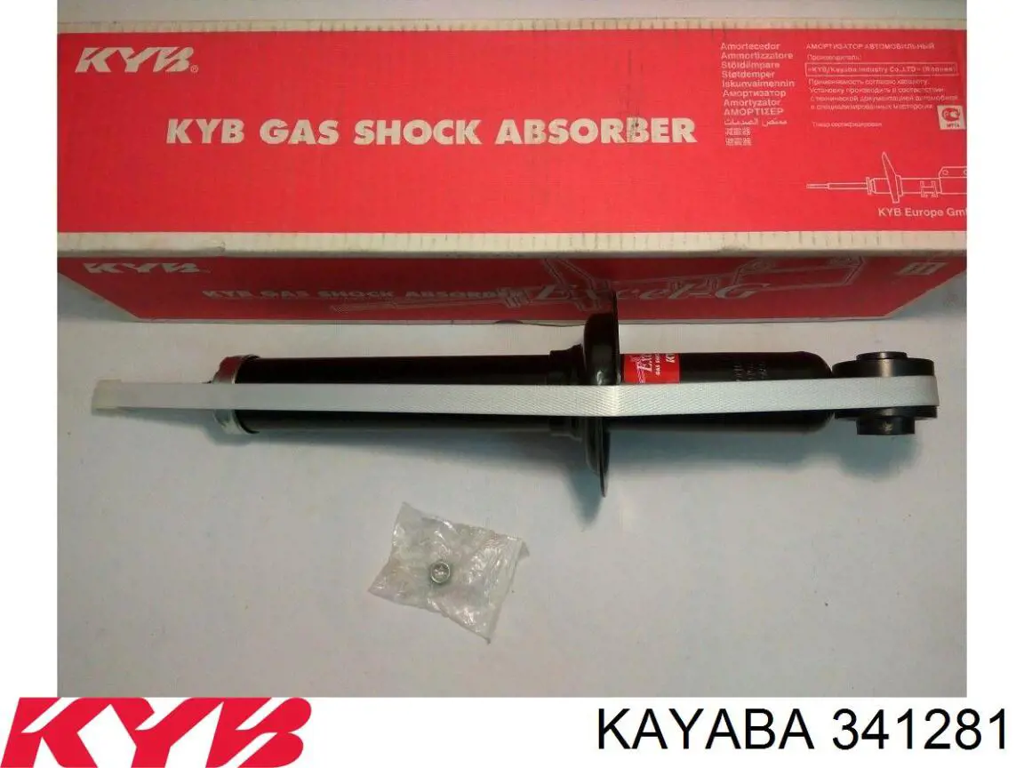 Задний амортизатор Kamoka 20341111