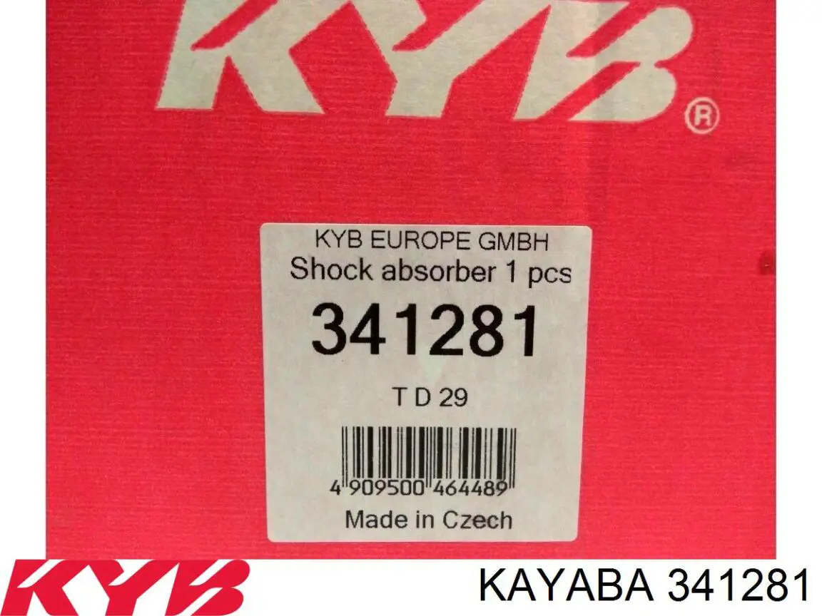Купить 341281 Kayaba Амортизатор задней подвески
