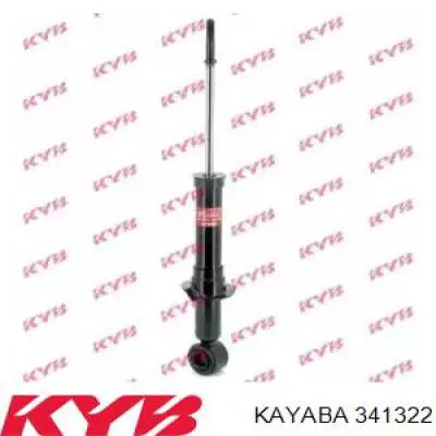 Купить RS317607 Raiso Амортизатор задней подвески