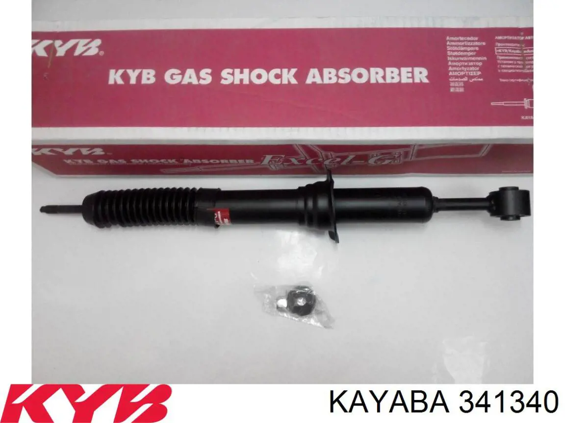 Купить 4851069165 Toyota Амортизатор передней подвески