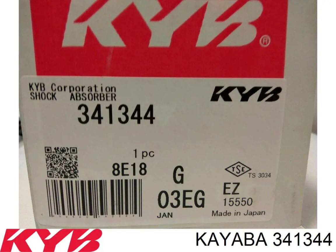 Купить SA1118 Bremsi Амортизатор передней подвески
