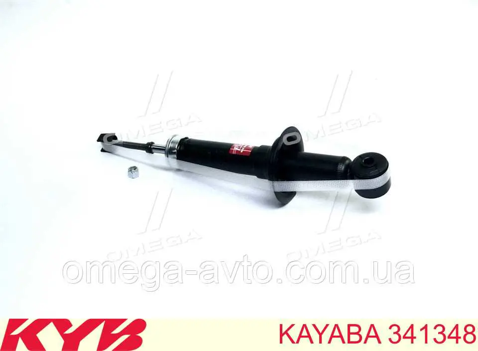 Амортизатор задний 341348 Kayaba