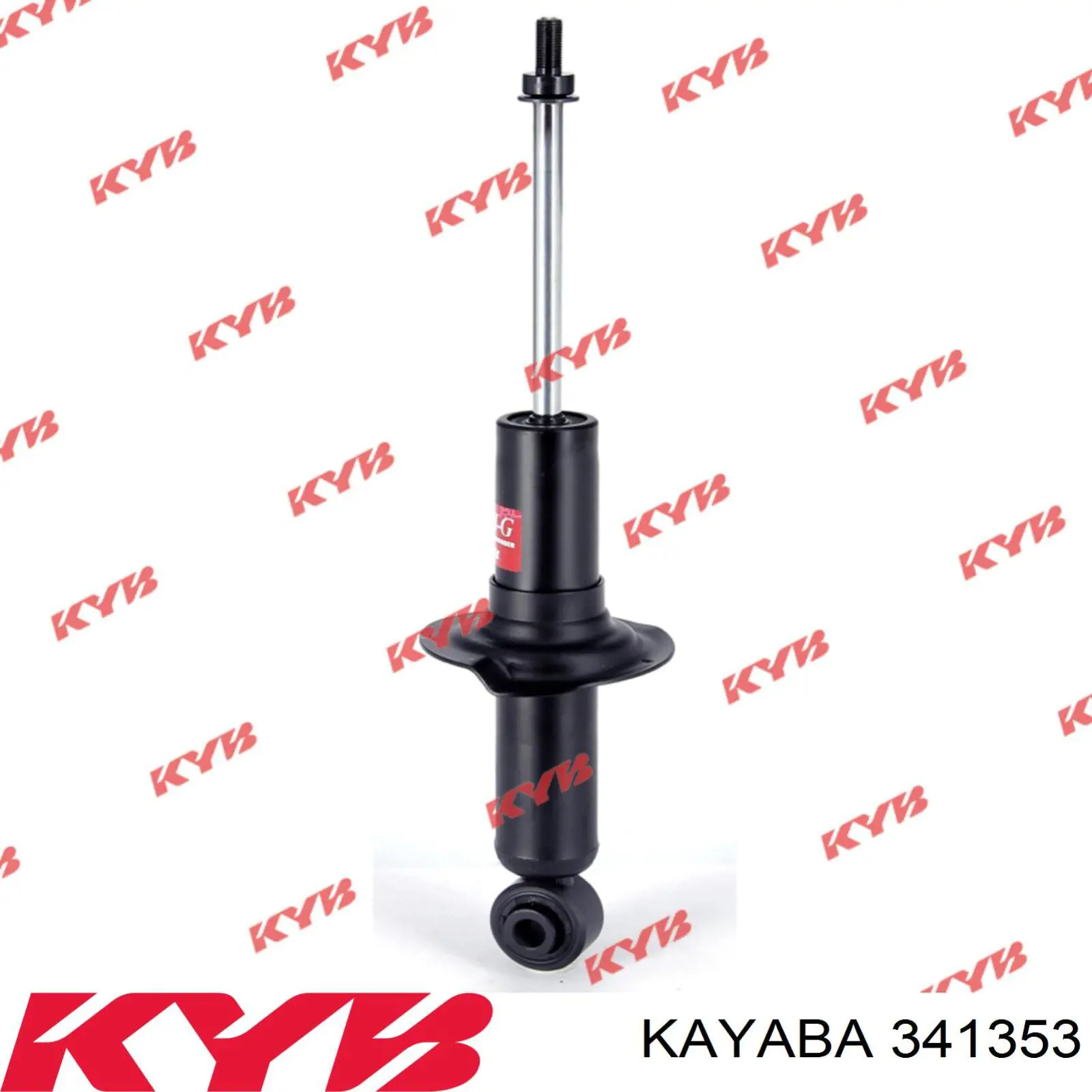 Купить 341353 Kayaba Амортизатор задней подвески