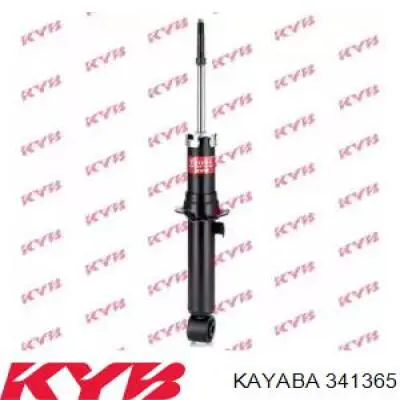 Купить D8027L Monroe Амортизатор подвески передний левый