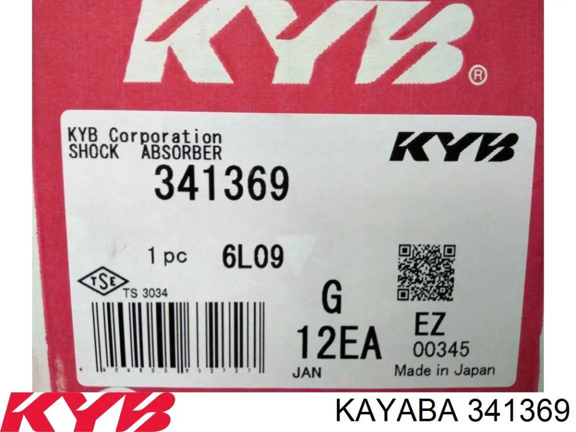 Стойка амортизатора задняя Kayaba 341369 цена, от 84.37 USD