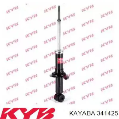 Амортизатор задний RS315194 Raiso