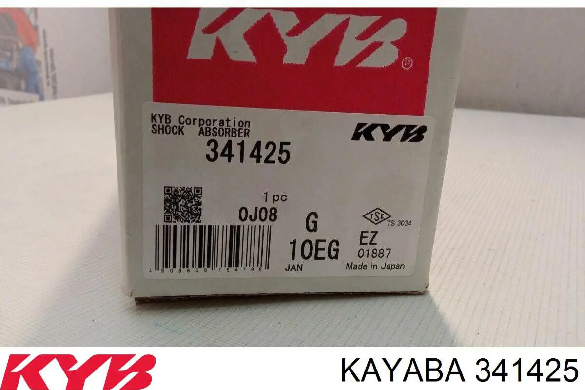 341425 Kayaba амортизатор задний