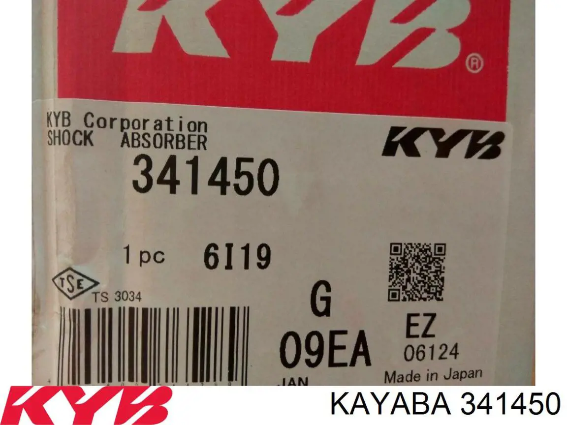 Амортизатор передний левый INF320003 InA-For