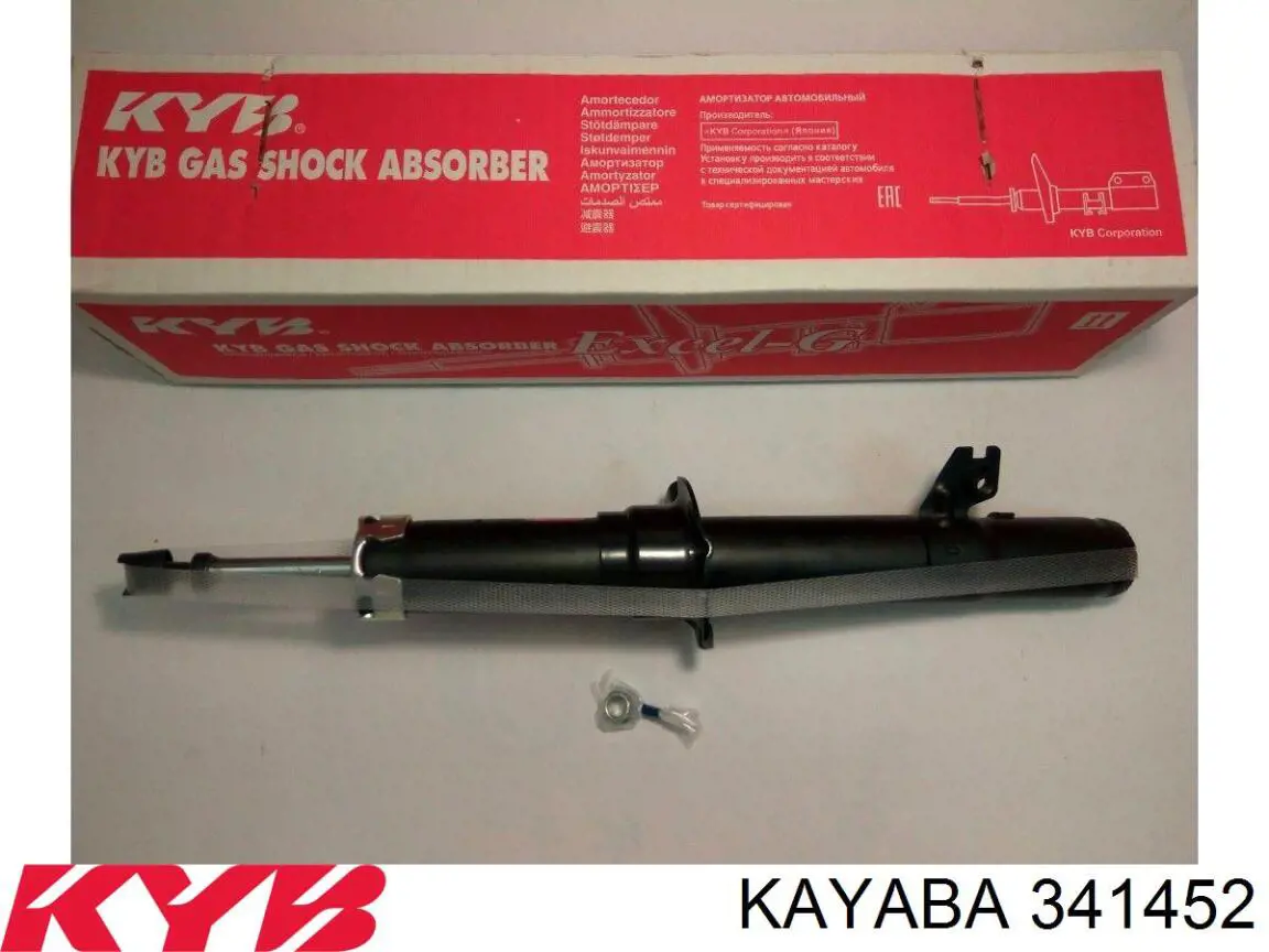Амортизатор передней подвески левой Kayaba 341452 цена, от 77.61 USD