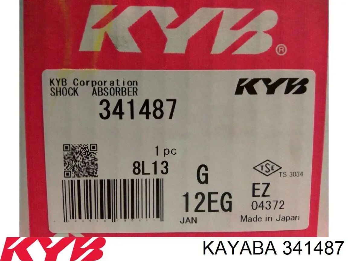 Стойка амортизатора задняя Gold 9450731 цена, от 32.71 USD