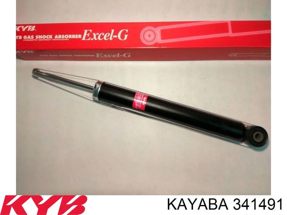 Купить 341491 Kayaba Амортизатор задней подвески