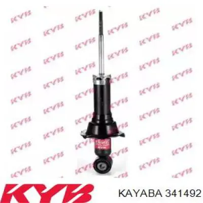 Купить 52611S9ET03 Honda Амортизатор задней подвески