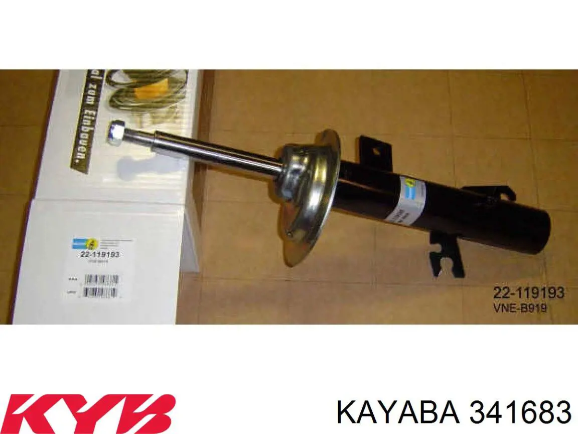 Стойка задняя, левая Kayaba 341683 цена, от 72.66 USD