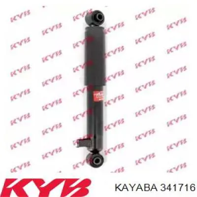 Амортизатор задний 341716 Kayaba