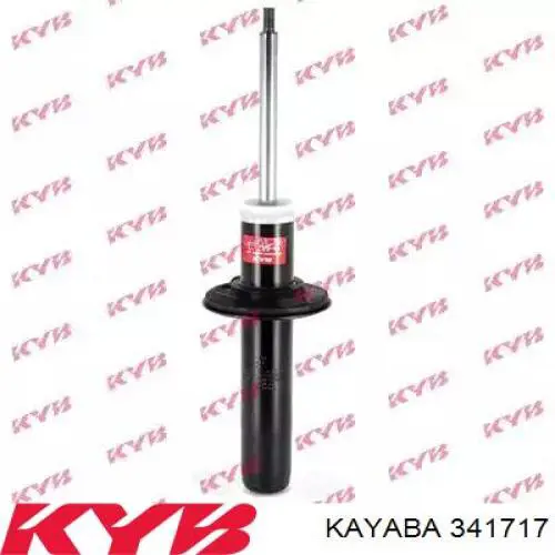 341717 Kayaba амортизатор передний