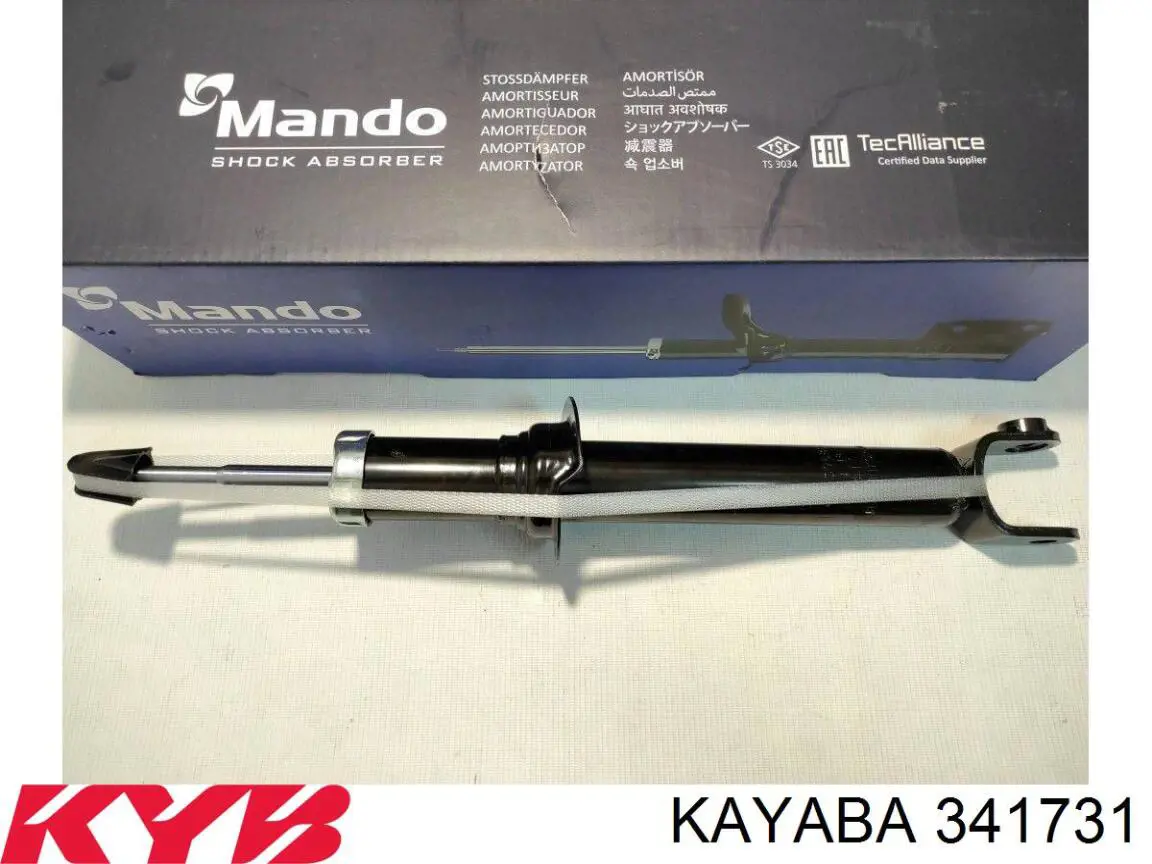 Амортизатор задний, правый Profit 20041286 цена, от 39.17 USD