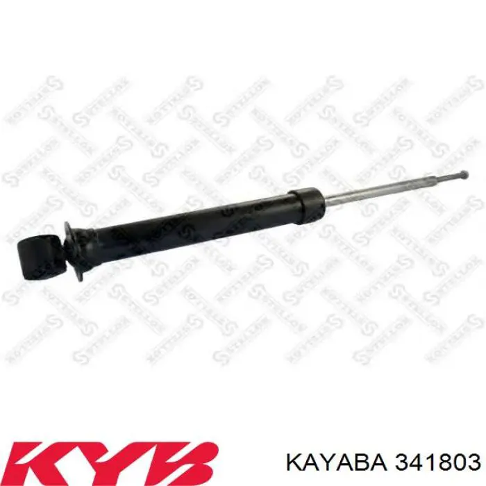 Купить 341803 Kayaba Амортизатор задней подвески