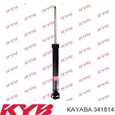 341814 Kayaba Амортизаторы задние