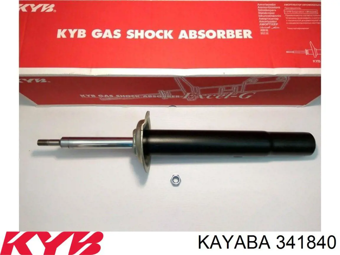 Amortiguador trasero 341840 Kayaba