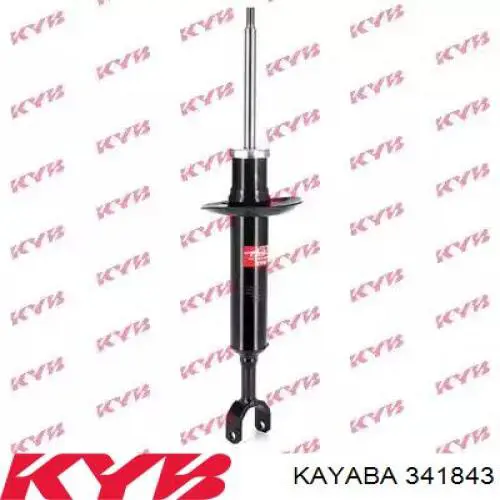 Амортизатор передний MSS015825 Mando