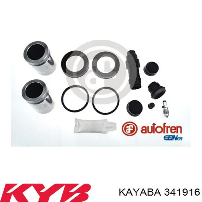 Купить 341916 Kayaba Амортизатор задней подвески