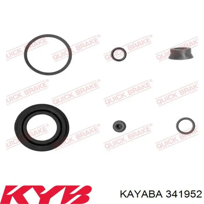 Амортизатор задний 341952 Kayaba
