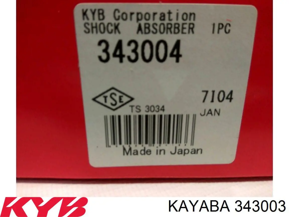 Стойка амортизатора передняя Kayaba 343003 цена, от 58.83 USD
