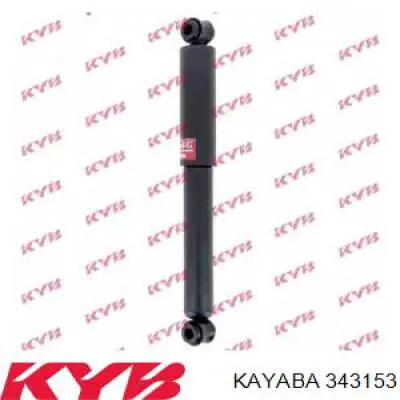 Купить SA1650 Bremsi Амортизатор задней подвески