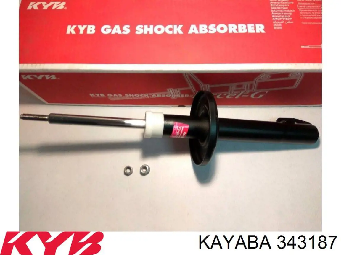 343187 Kayaba