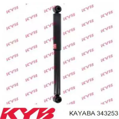 Стойка задняя, левая Kayaba 343253 цена, от 42.10 USD