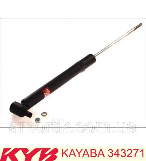 Амортизатор задний 343271 Kayaba
