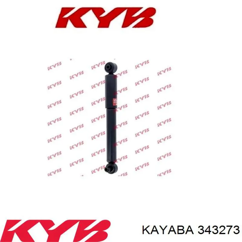 343273 Kayaba амортизатор задний