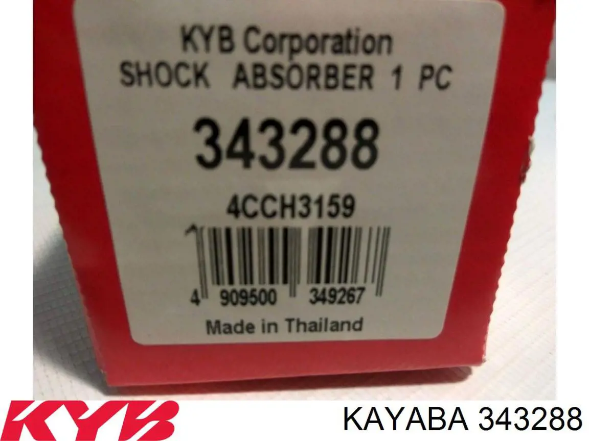 Стойка амортизатора задняя Kayaba 343288 цена, от 52.86 USD
