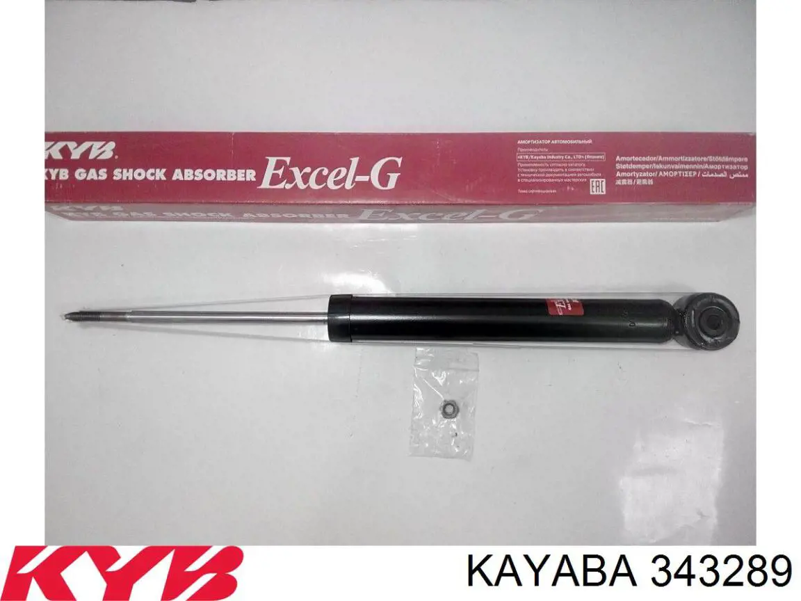 Задний амортизатор Kayaba 343289
